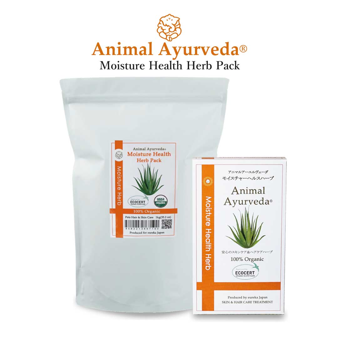 日本 Animal Ayurveda日式有機草本護理泥(保濕柔順草本泥)Moisture health Herb 1000g