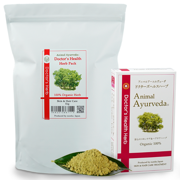 日本 Animal Ayurveda日式有機草本護理泥(改善皮膚草本泥)Doctor’s health Herb 1000g