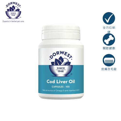 Dorwest Herbs - 鱈魚肝油丸100粒