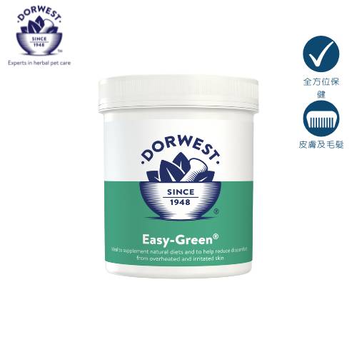 Dorwest Herbs - Easy Green®營養蔬菜粉250g