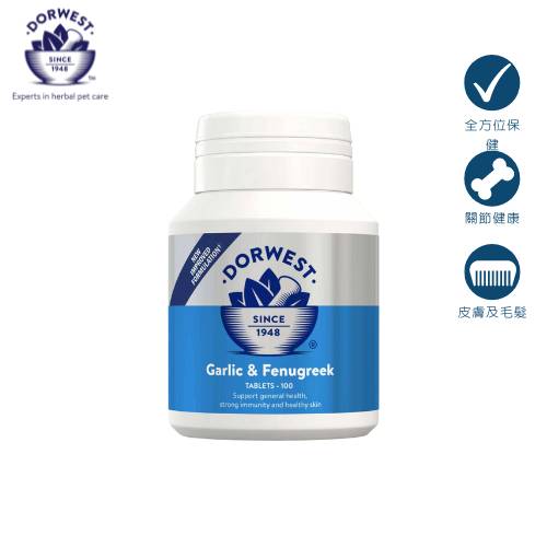 Dorwest Herbs - 大蒜葫蘆巴丸100粒
