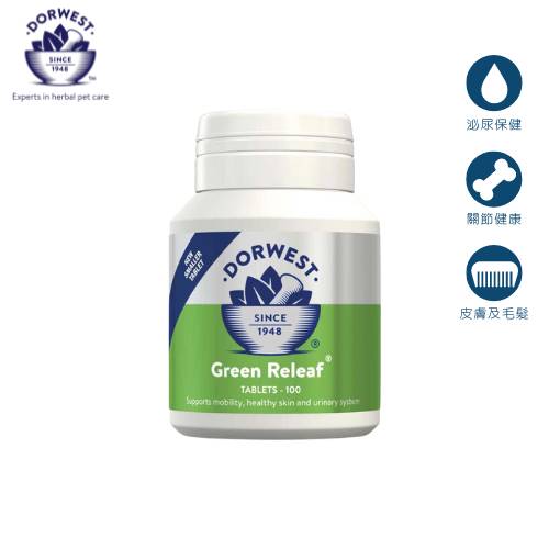 Dorwest Herbs - 皮膚舒緩丸100粒