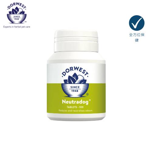 Dorwest Herbs - Neutradog®中和氣味丸100粒
