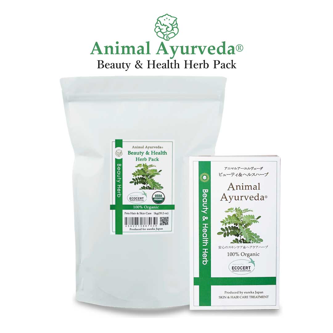 日本 Animal Ayurveda日式有機草本護理泥(蓬鬆美毛草本泥)Beauty health Herb 150g
