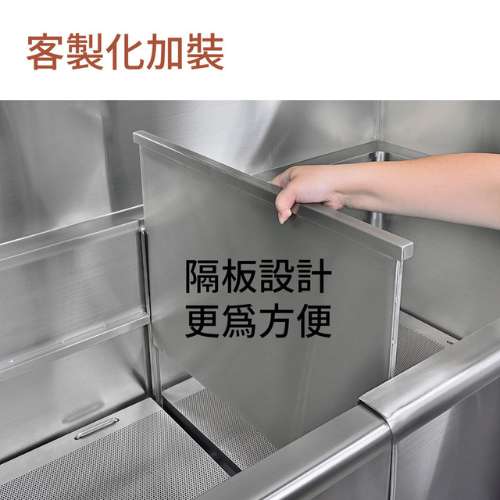 Jack Morrison 浴缸專用附加隔板