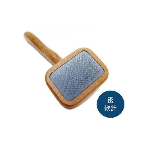 台灣 Schubert 舒柏泰 PS-001BK專業蓬鬆鋼絲刷(小) (黑色/原木色)