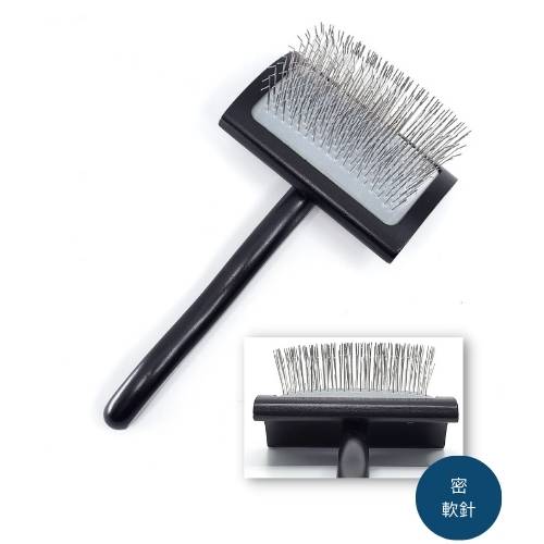 台灣 Schubert 舒柏泰 專業蓬鬆鋼絲刷 PS005BKF (彎面長密針) (中)