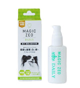日本Magic Zeo Dairy潔牙啫喱