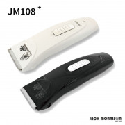 Jack Morrison - JM-108 小電剪