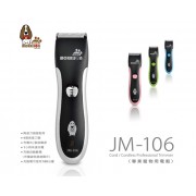 Jack Morrison - JM-106小電剪