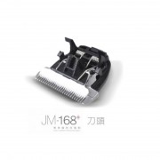 Jack Morrison - JM168 陶瓷刀頭