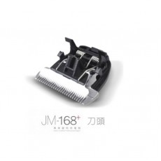 Jack Morrison - JM168 陶瓷刀頭