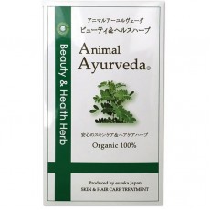 日本Animal Ayurveda Herb Pack - Beauty 日式有機美毛草本泥 150g