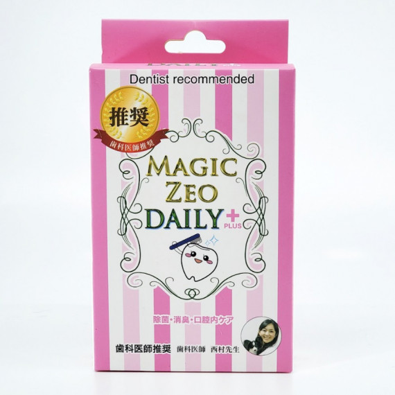 Magic Zeo Daily +  寵物去牙石噴霧